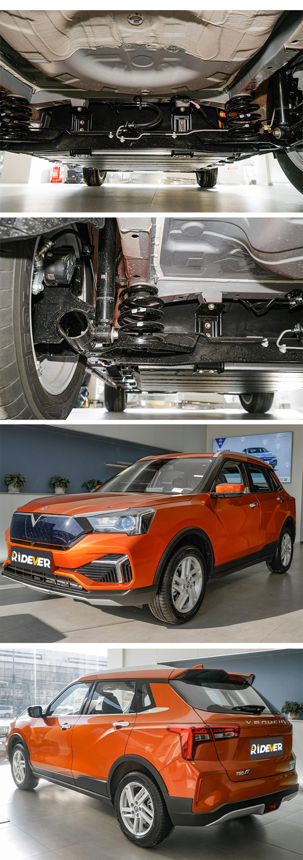 Ниссан Венусия T60EV