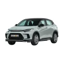 Honda VE-1