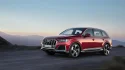 autohomecar__ChsEmV7Qgw6Af59vADlgIj mQ4w459