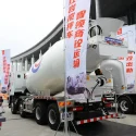 上汽红岩杰狮混凝土搅拌车 (4)