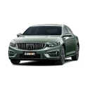 Geely Preface