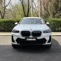二手IX3 (6)