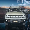 捷途山海T1 (2)