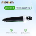Автозапчасти Leopard Амортизаторы Leopard 5