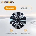 Автозапчасти BYD Колеса Song Pro
