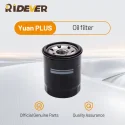 Автозапчасти BYD Масляный фильтр для Yuan Plus