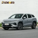 BYD Song Ultra DMI PHEV